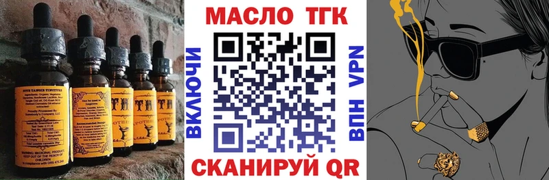 Cannafood конопля  Купить  Юрьев-Польский 