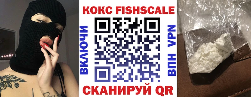 Купить  Юрьев-Польский  COCAIN VHQ 