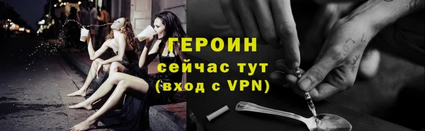 амф Тобольск