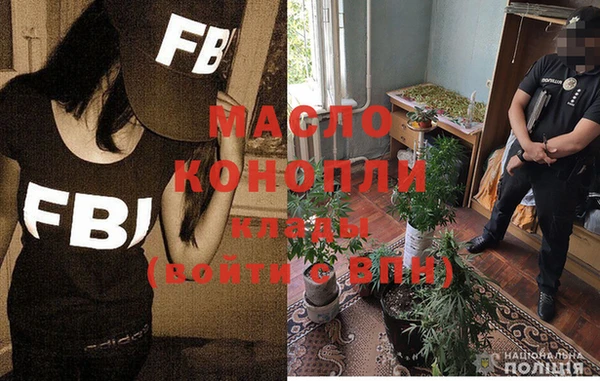 амф Тобольск