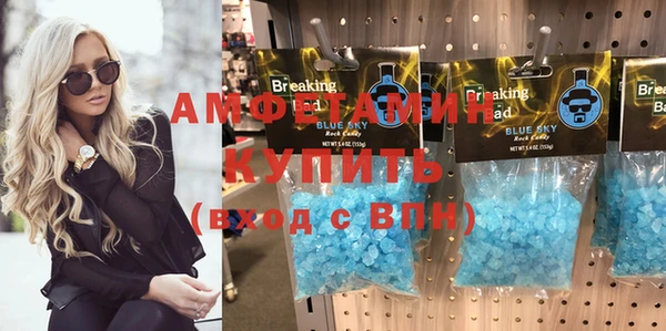 амф Тобольск