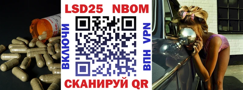 Купить где  Юрьев-Польский  ЛСД экстази кислота 