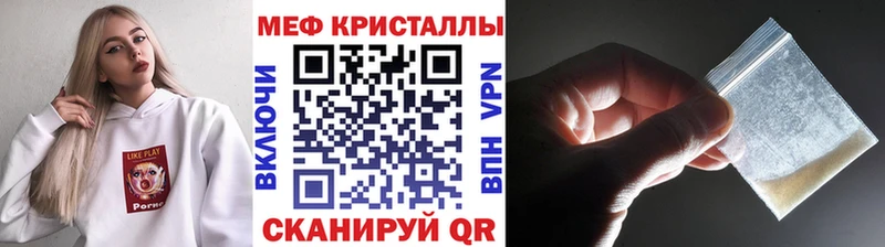 Купить где  Юрьев-Польский  МЯУ-МЯУ мука 