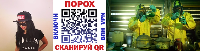 Первитин витя  Купить где  Юрьев-Польский 