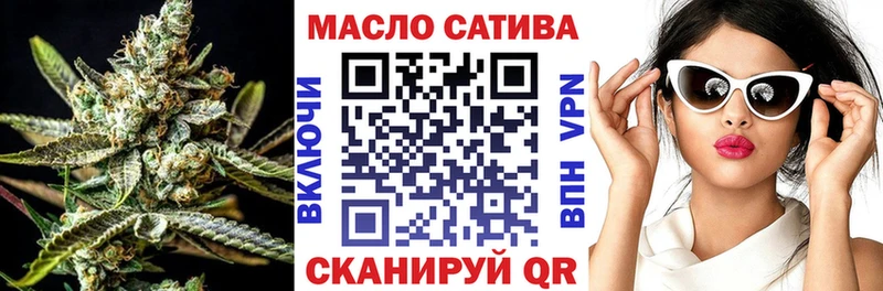 Дистиллят ТГК жижа  Купить закладки  Юрьев-Польский 