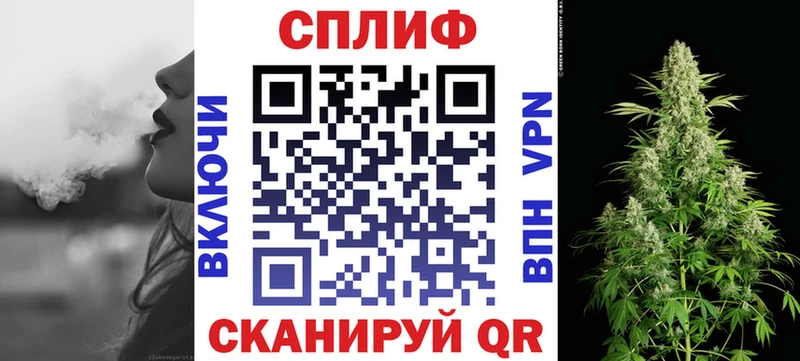 Купить где  Юрьев-Польский  Канабис LSD WEED 