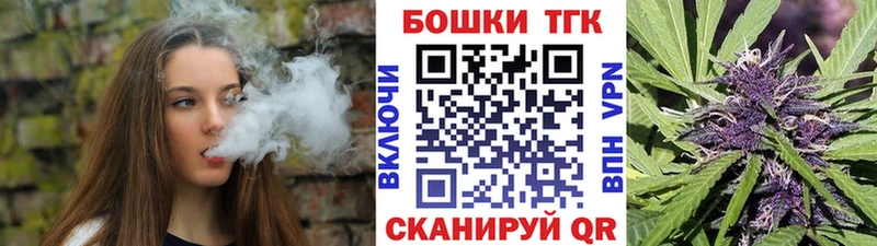 Марихуана сатива Юрьев-Польский